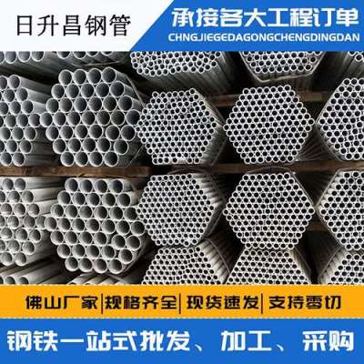 且末螺旋式声测管规格都有哪些