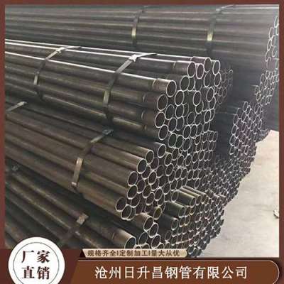 且末声测管规格型号对照表