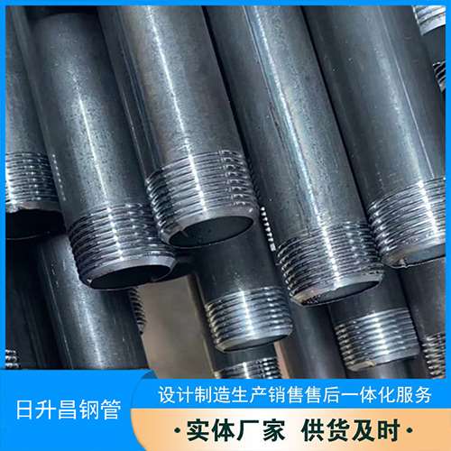 且末声测管盖子崩掉应该怎么办