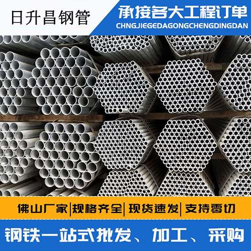 且末声测管的性能检测试验