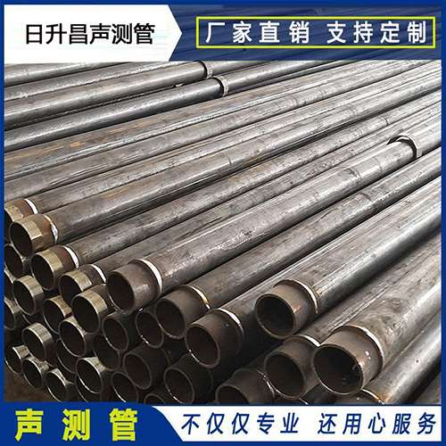 且末声测管外观质量有哪些要求？